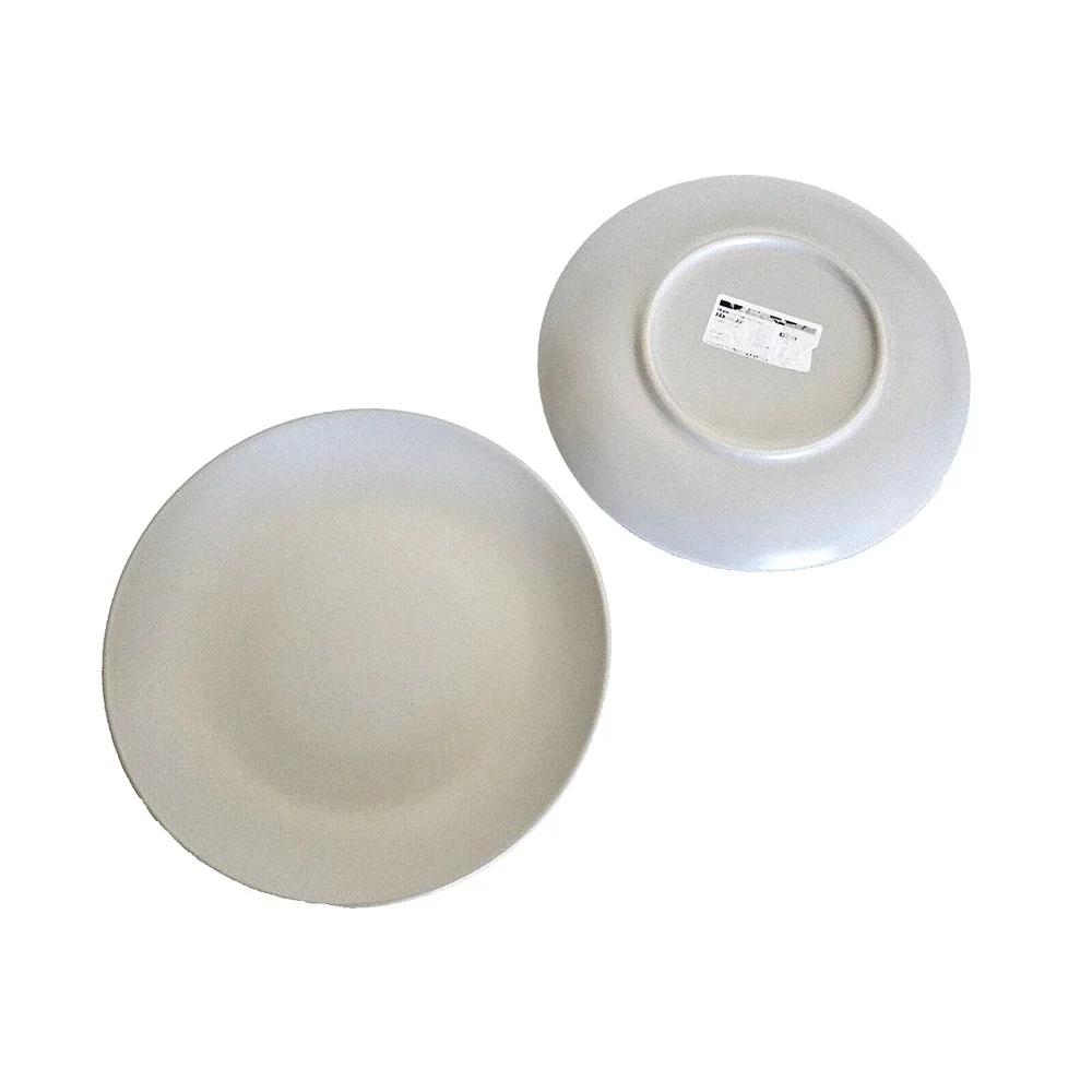 NEW!! (2) IKEA FARGKLAR Matte Light Gray Deep Plate Bowl 2 Pack (8